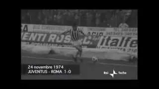 Juventus - Roma 1-0 (24.11.1974) 7a Andata Serie A.