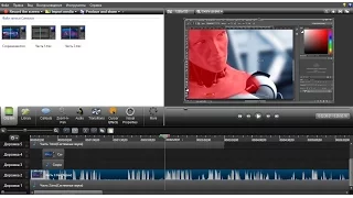 Видеоредактор CAMTASIA STUDIO | Как работать с программой | Как записывать видео с экрана