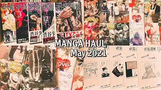 May 2021 | Manga Haul + Unboxing