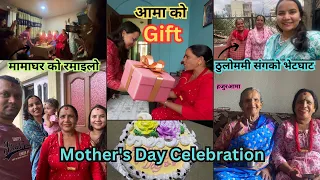 Mother's Day Celebration Vlog: मातातिर्थ औसीको दिन, सारै रमाइलो भयो