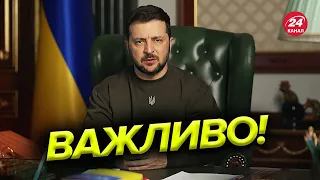 ❗️Зеленський увів потужні санкції / Хто ПІД УДАРОМ?