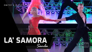 Samora (Samba) | Alessandro Olivato - Watazu Remix