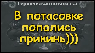 ЖОСССКИЙ НАГИБ ГНУММА))))))))))))))))))))