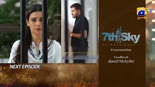 Dao Episode 76 Review Teaser | Dao Next Ep 76 Promo - Dao Upcoming 76 Episode - Daily Drama