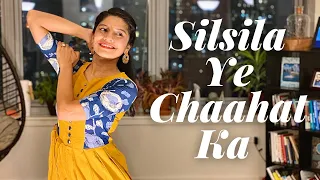 Silsila Ye Chaahat Ka | Devdas | Rohit Gijare Choreography | Bollywood Dance Cover