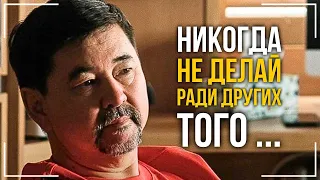 Сильные Слова, Которые Стоит Послушать | Ничего Лишнего, Настолько Мудро! Высказывания Из Жизни!