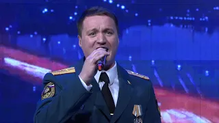 Праздничный концерт, посвящённый 30-летию МЧС - Брянск, 27.12.2020