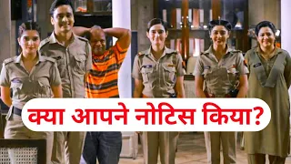 Did You Noticed That 😯| मेड्डमसर ने कर दिया कमाल | Karishma Singh |Asi Mira | Sab TV Show Maddam Sir