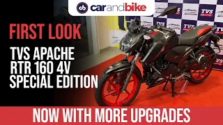 TVS Apache RTR 160 4V Special Edition First Look - Price, Design, Specifications & Features