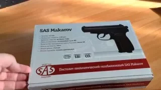 Огляд SAS Makarov