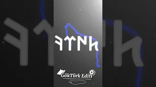 GökTürk Edit🗡️🐺 #history #edit #gokturks #turkic #shorts