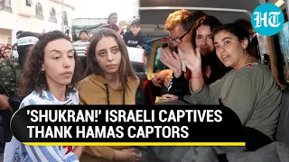 Israeli Captives Smile, Wave Goodbye To Al-Qassam Captors; Thank Hamas For Kind Treatment | Watch