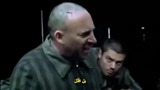 محاكمة الله God on Trial