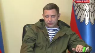 18 10 2016 Захарченко  мы готовы взять штурмом Киев   Вечер с Соловьевым