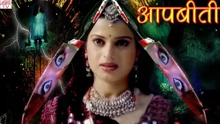 JHankaar | BR Chopra Hindi Tv Serial |