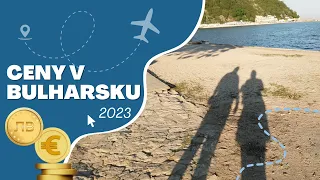 Ceny v Bulharsku červen 2023 | Dá se už koupat v moři? #bulgaria #bulharsko #dovolená #hotel #allin