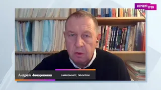 Андрей Илларионов. Большое интервью (2022) Новости Украины