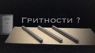 Набор гритностей для домашнего использования / Ножевая мастерская Knife Spa