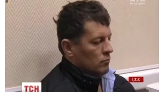 Українському журналісту Роману Сущенку готуються висунути офіційне обвинувачення