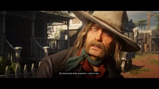 Red Dead Redemption 2 # 69 ПРОГУЛКА ПО ЖИВОПИСНОМУ ГОРОДКУ ➤ Прохождение Без Комментариев На Русском