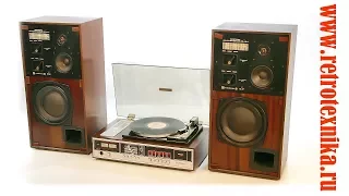 Overview Electrophone Allegro 002 Stereo USSR 1977