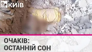 Останній сон: від ракетного удару по Очакову загинула 6-річна дівчинка