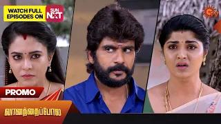 Vanathai Pola - Promo | 15 November 2023 | Sun TV Serial | Tamil Serial