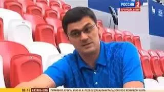 Александр Попов прокомментировал выступление российских пловцов на чемпионате мира в Казани