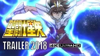 SAINT SEIYA AWAKENING / 聖闘士星矢 | TRAILER #1 (2018)『4K - 60 FPS』