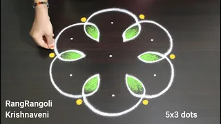 Easy Sankranthi Muggulu🌺5x3 dots New Year Rangoli 2024🌺Pongal Kolam🌺RangRangoli Krishnaveni