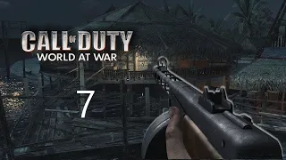 Call of Duty World at War прохождение 7 часть Неумолимый