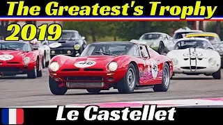 The Greatest's Trophy - Dix Mille Tours Le Castellet 2019 by Peter Auto - Ferrari, Porsche, Jaguar