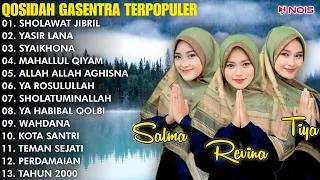 QASIDAH SHOLAWAT PENYEJUK HATI GASENTRA "SHOLAWAT JIBRIL, YASIR LANA, SYAIKHONA" FULL ALBUM 2024