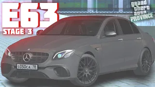 ОБЗОР НА САМУЮ БЕШЕННУЮ E63 S-AMG НА МТА ПРОВИНЦИИ!!!