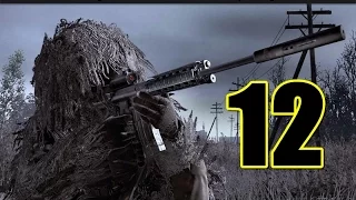 Прохождение игры Call of Duty 4 - Modern Warfare серия 12 Жара