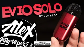 ДЛЯ НОВИЧКОВ l EVIO Solo Kit by Joyetech l Alex VapersMD review 🚭🔞