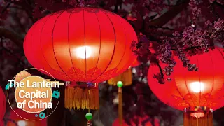 Your Lanterns Come From This Chinese Town