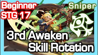 Sniper 3rd Awaken STG 17 Beginner Set gameplay / Dragon Nest Korea