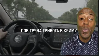 Uncle Momo Reacts to SPIV BRATIV - Повітряна тривога в Криму