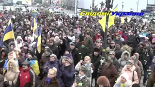 Всеукраїнська мобілізація на Майдані Незалежності