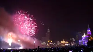 Shanghai New Year's Fireworks Show 2020