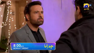 Chauraha Episode 28 Promo | Monday at 8:00 PM only on Har Pal Geo