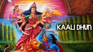 Kali Kapalini Mata Bhavani - Veena Sahasrabuddhe – Kali Mata – Bhakti Song