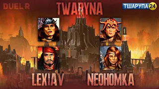 Герої українською [Charity Duel] twaryna vs. Lexiav; NeoHomka +тшарупа24 /stream_ 2023-06-25/