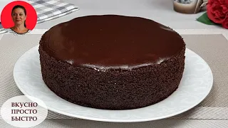 Cherry PIE ✧ Tasty Simple Fast ✧ Homemade Chocolate Cake Recipe ✧ SUBTITLES