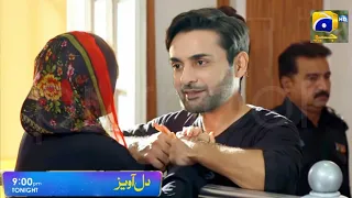 Dil Awaiz Episode 30 Promo - Kinza Hashmi  | Affan Waheed - Tonight at 9:00 PM Only on HAR PAL GEO