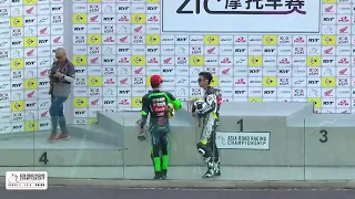 ARRC 2019 China Zhuhai Circuit - Race 2