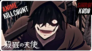 Angels of Death (2018) ANIME KILL COUNT