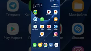Обзор обновления Android 7 0 Nougat на Samsung Galaxy s7