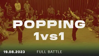 POPPING BATTLE FULL || V1 Battle 19.08.2023